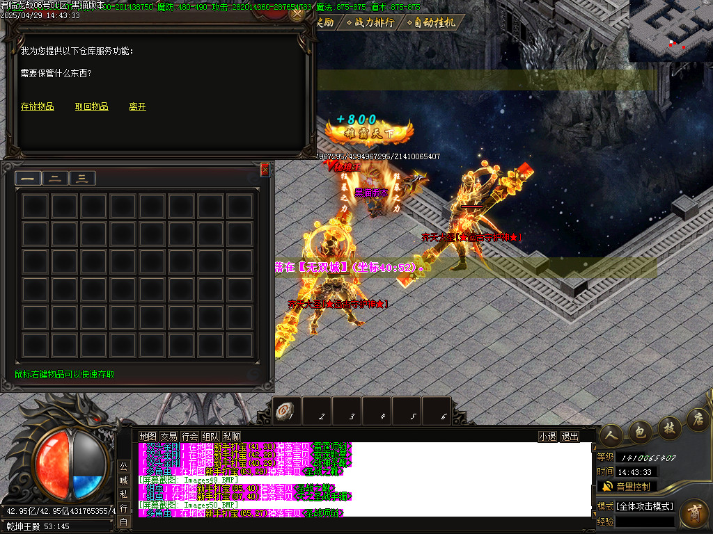 Images51.BMP