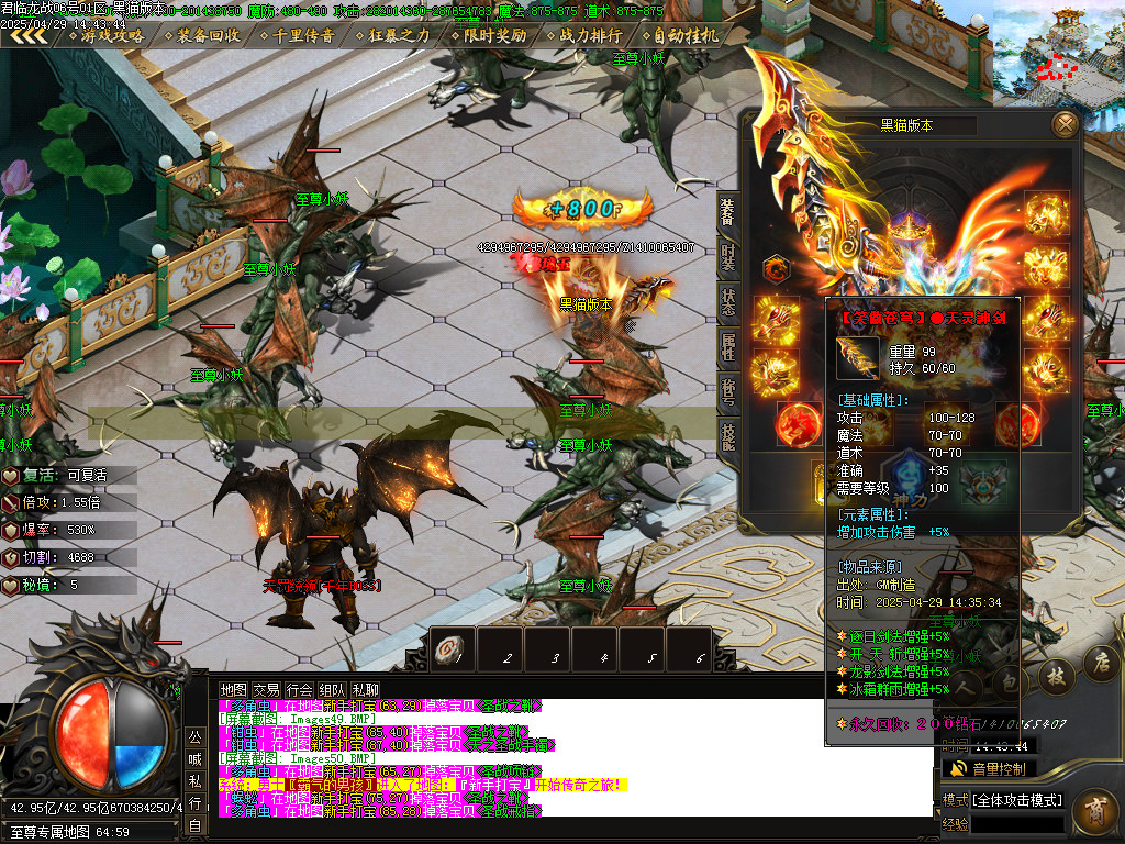 Images53.BMP