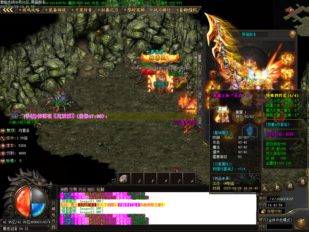 Images56.BMP
