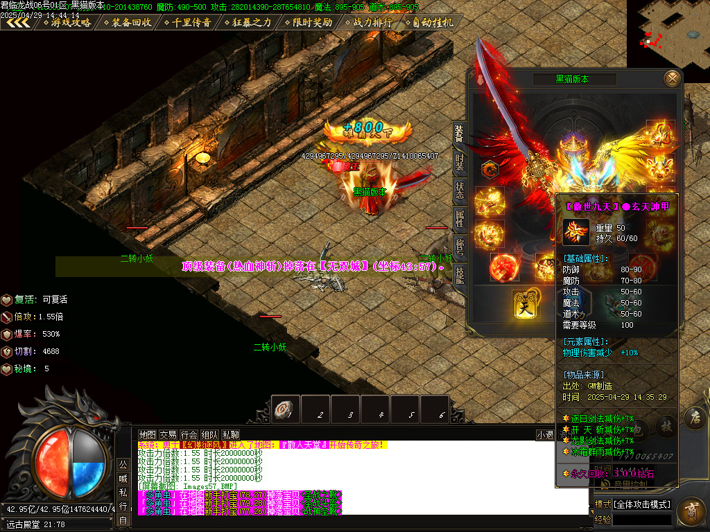 Images58.BMP