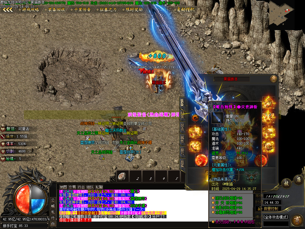 Images59.BMP