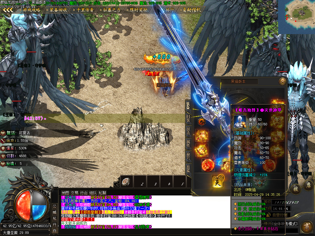 Images60.BMP