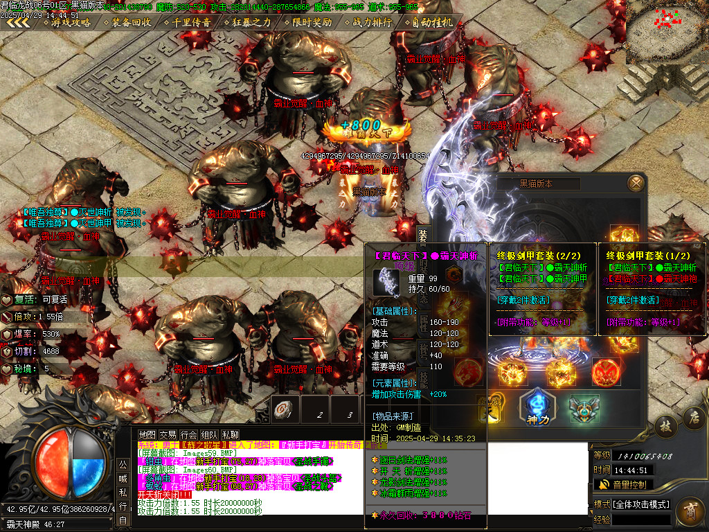 Images61.BMP