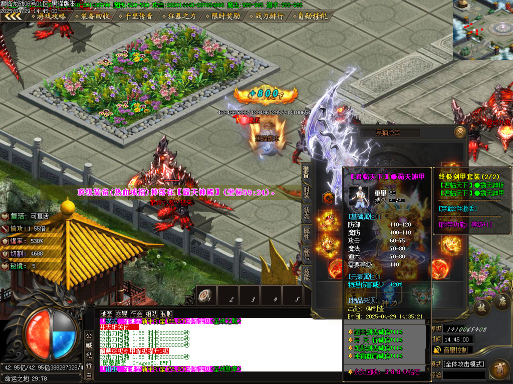 Images62.BMP