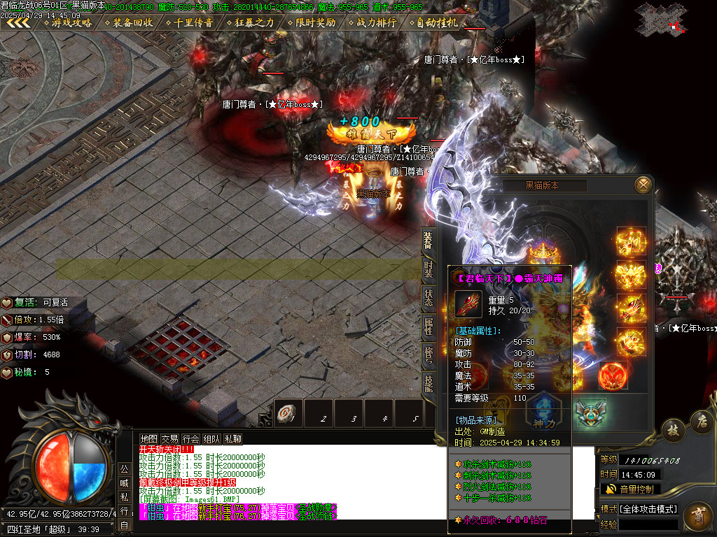 Images63.BMP
