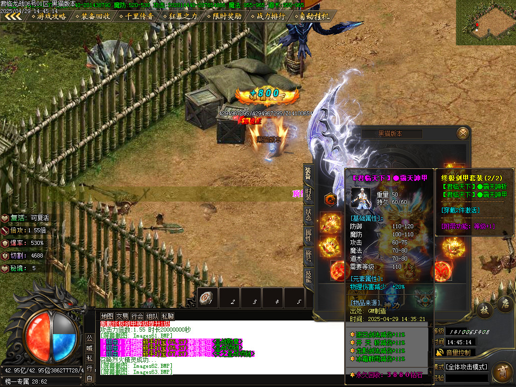 Images64.BMP