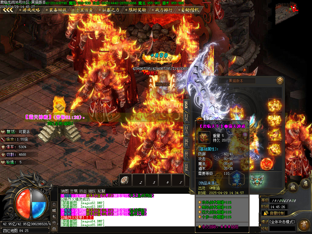 Images66.BMP