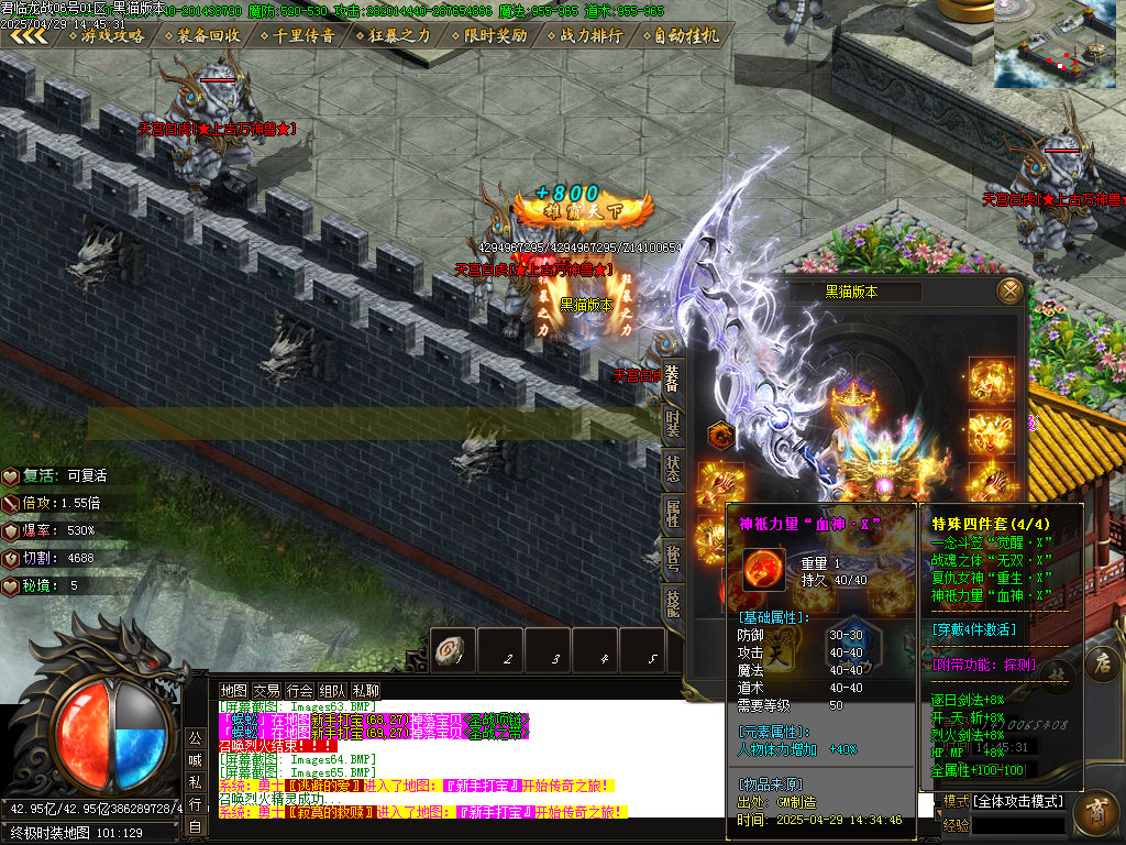 Images67.BMP