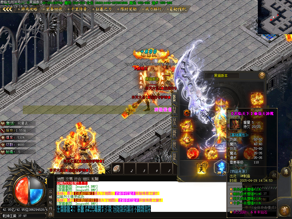 Images68.BMP