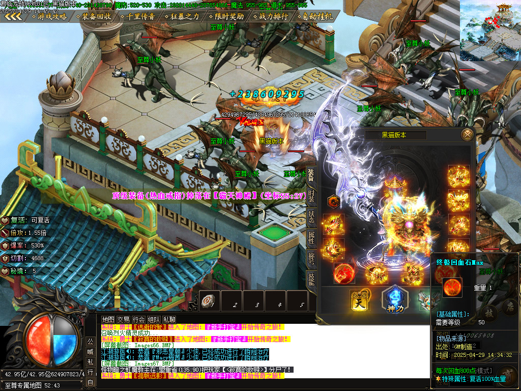 Images69.BMP