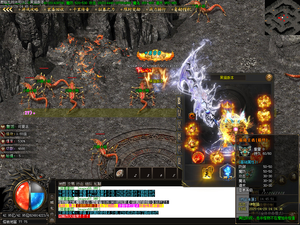 Images71.BMP