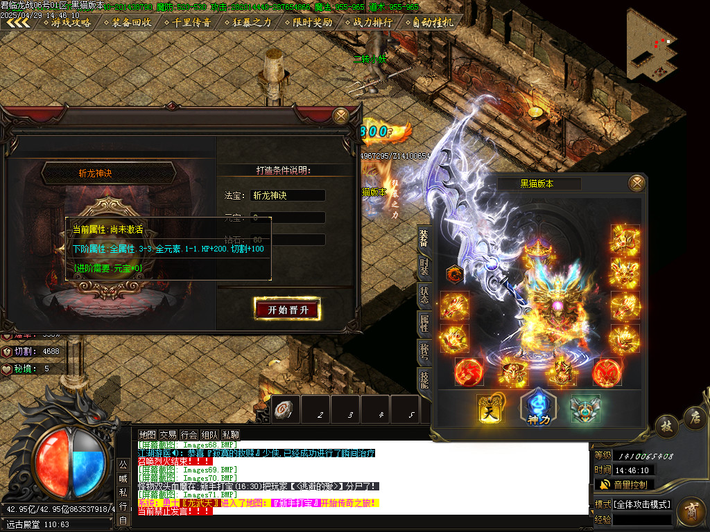 Images74.BMP
