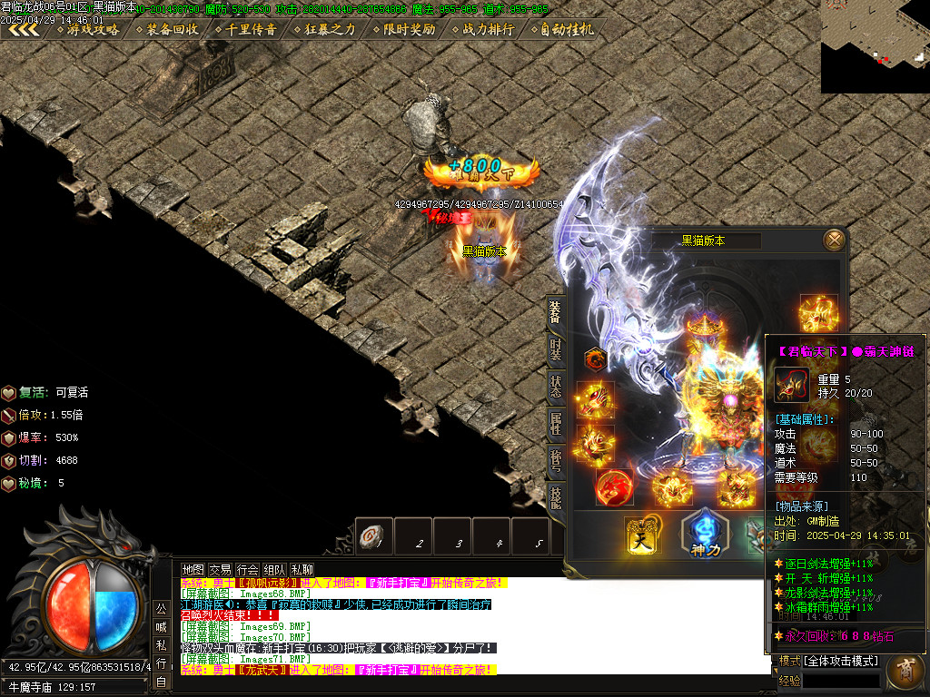 Images73.BMP