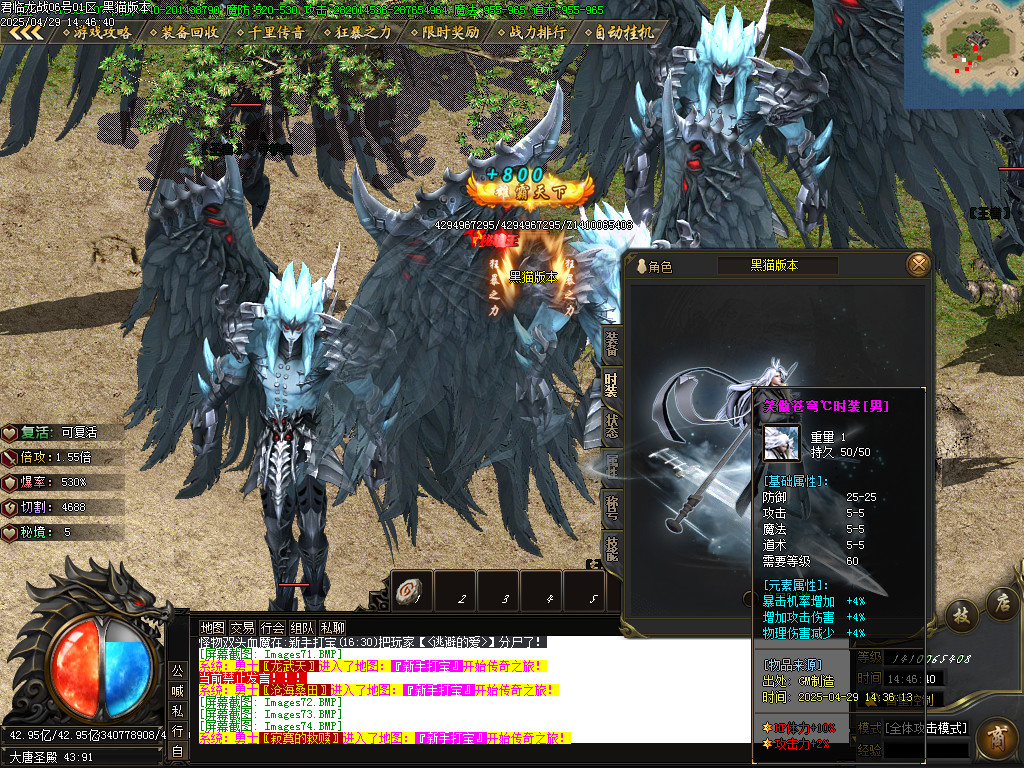 Images76.BMP