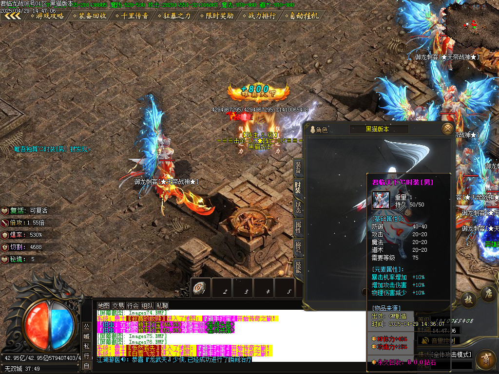 Images79.BMP