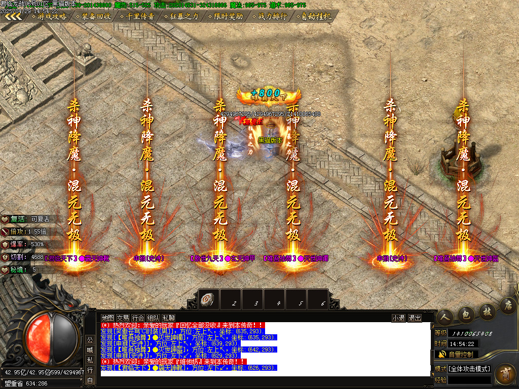 Images81.BMP