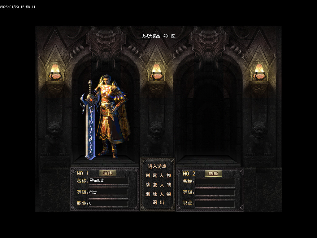 Images01.BMP