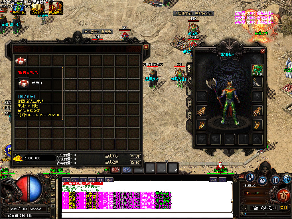 Images03.BMP
