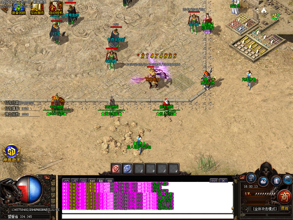 Images04.BMP