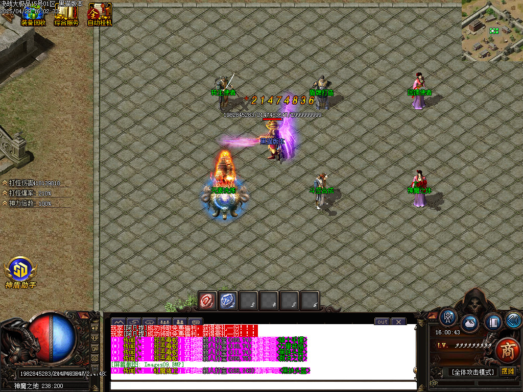 Images10.BMP