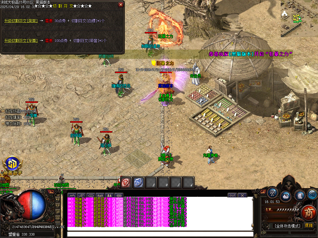 Images30.BMP