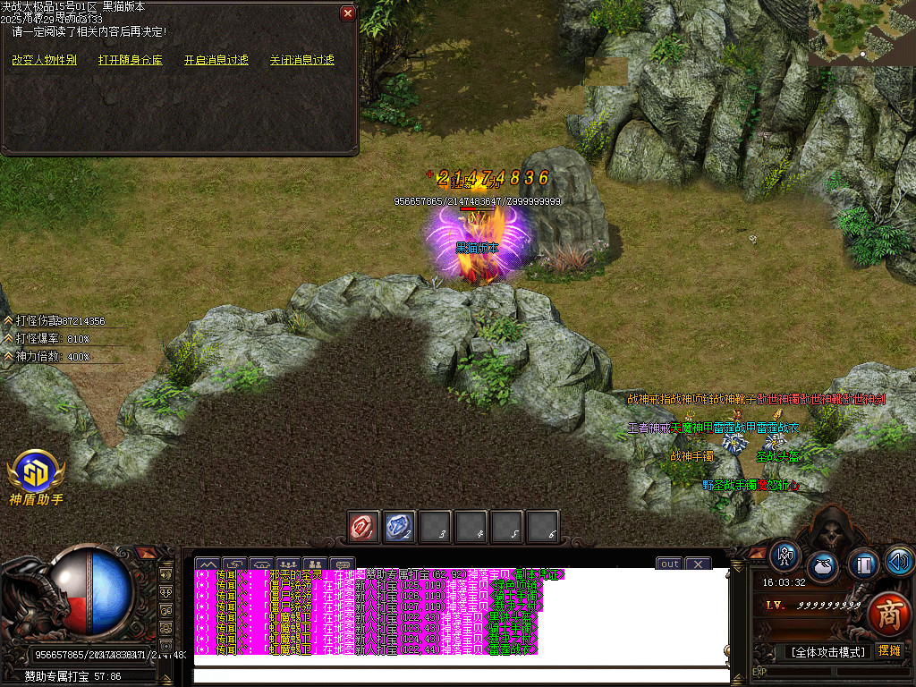 Images39.BMP