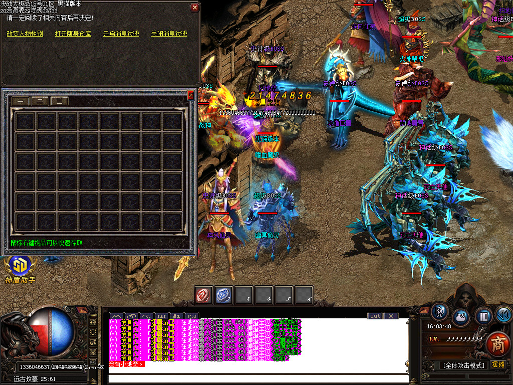 Images40.BMP