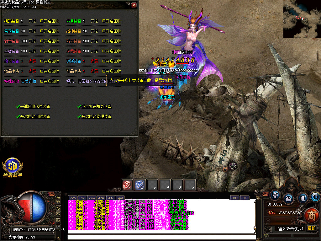 Images41.BMP