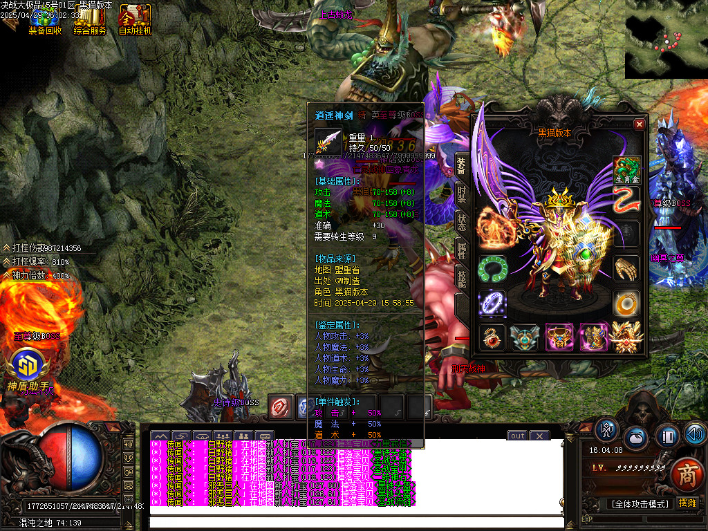 Images42.BMP