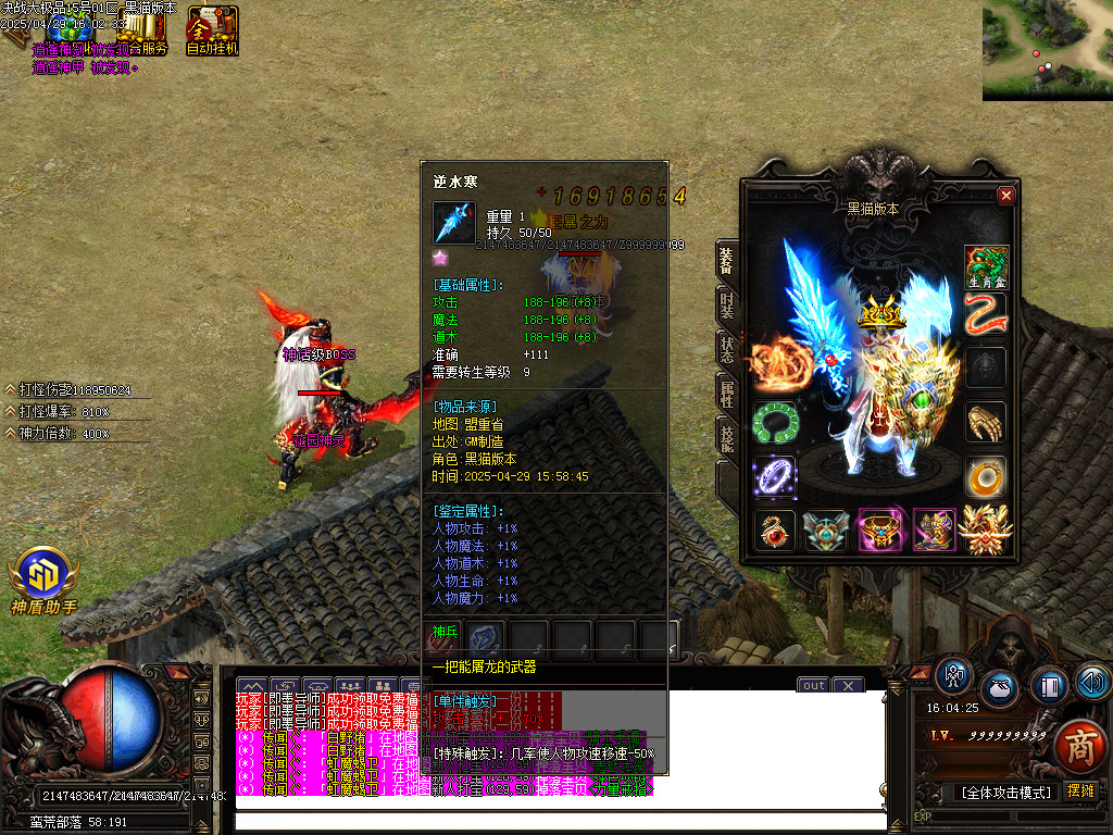 Images44.BMP