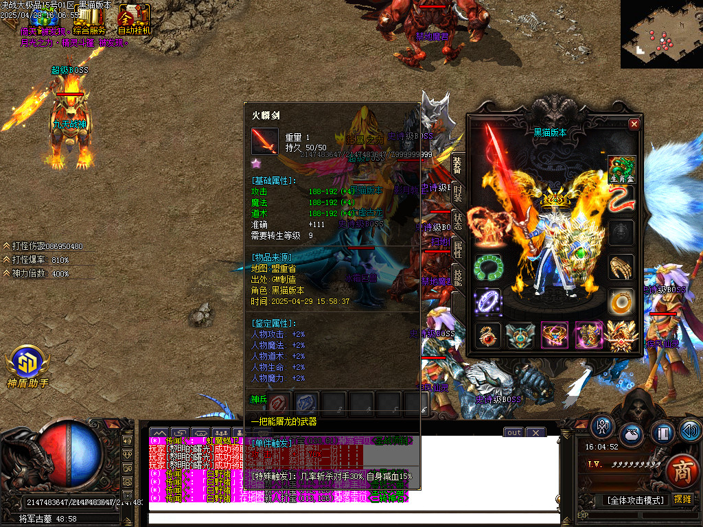 Images48.BMP