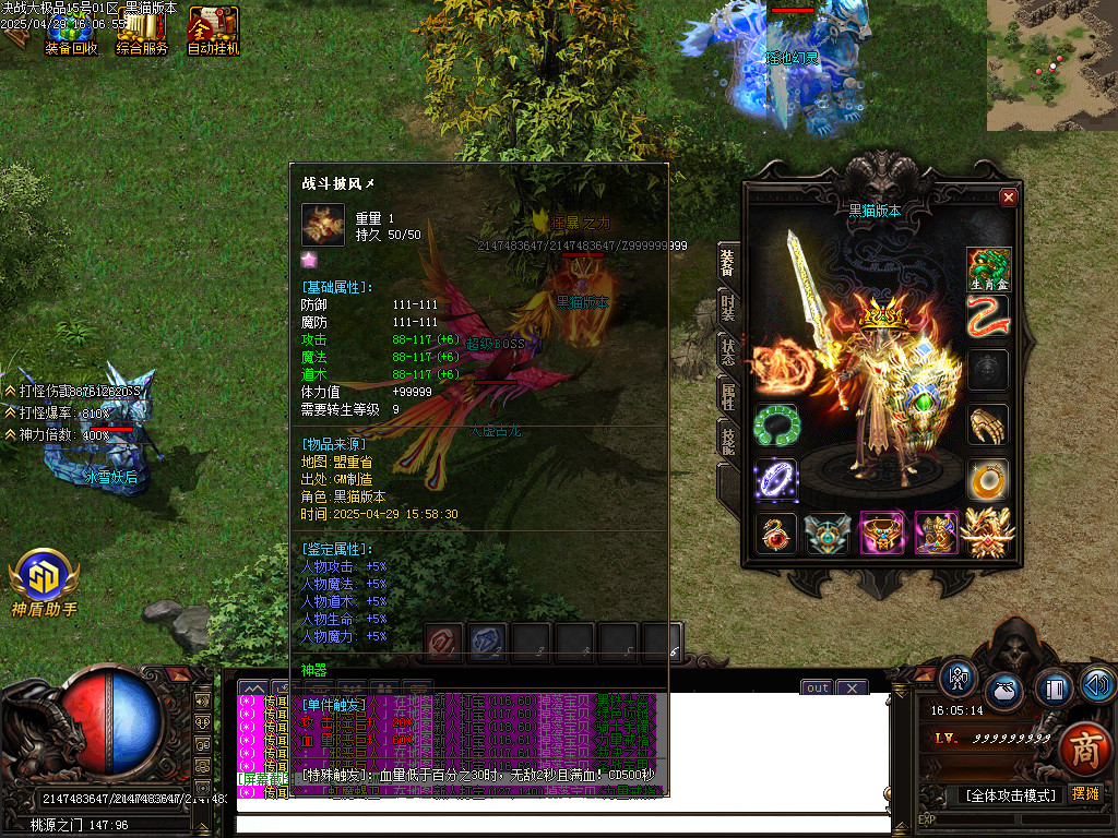 Images51.BMP