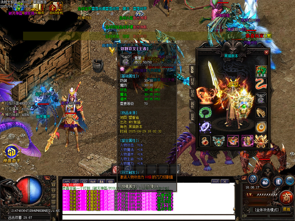Images62.BMP