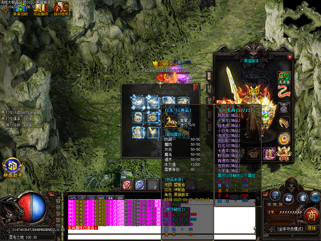 Images64.BMP