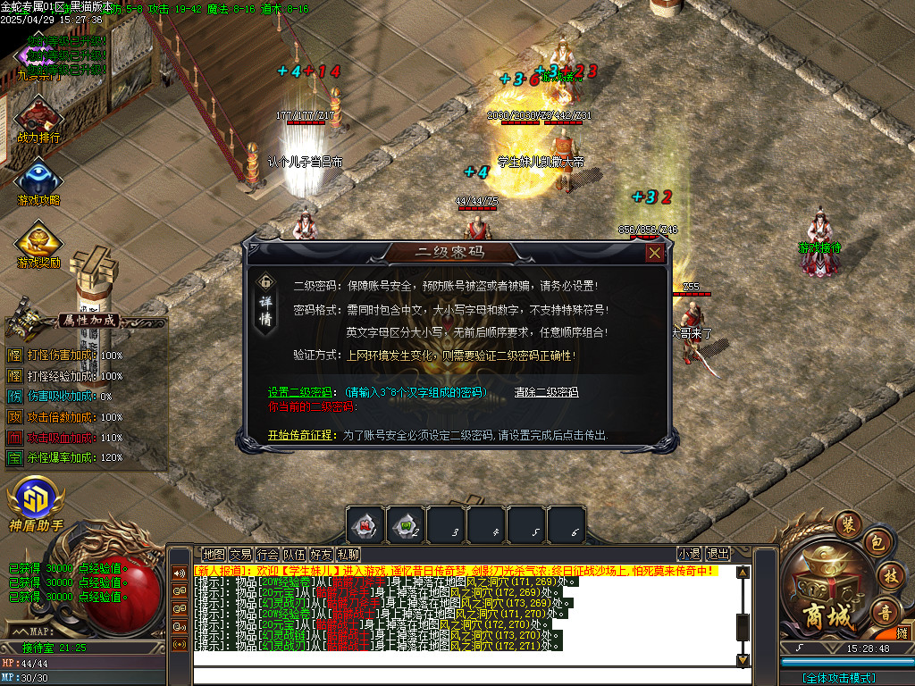 Images02.BMP