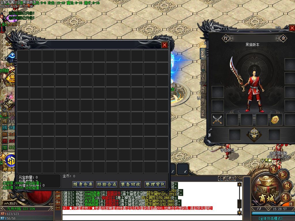 Images03.BMP
