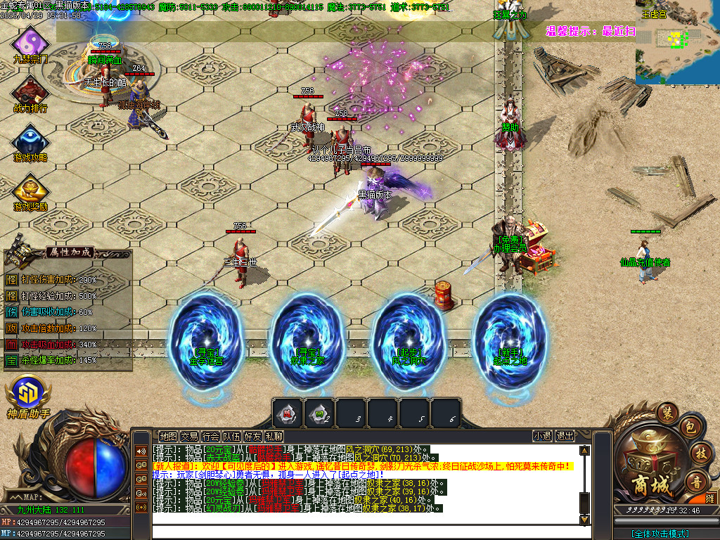 Images04.BMP