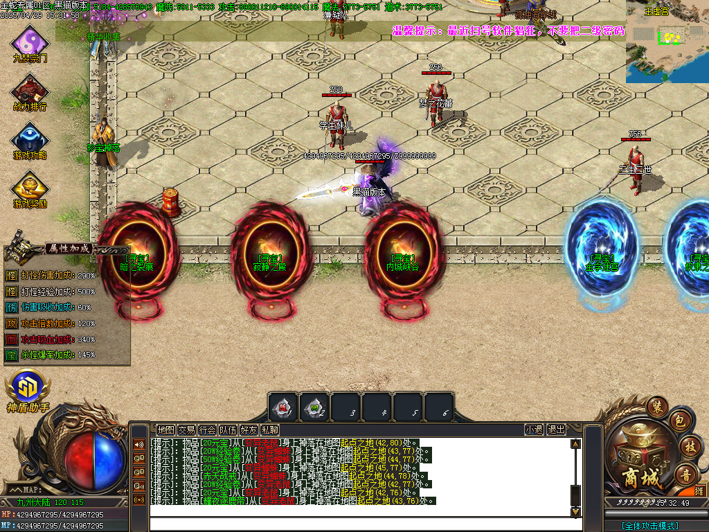 Images05.BMP