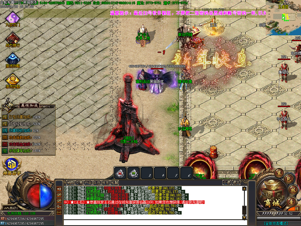 Images06.BMP