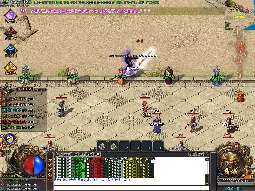 Images09.BMP
