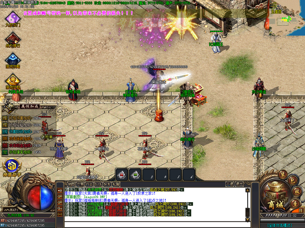 Images10.BMP