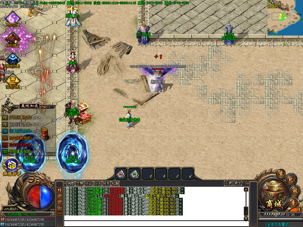 Images12.BMP