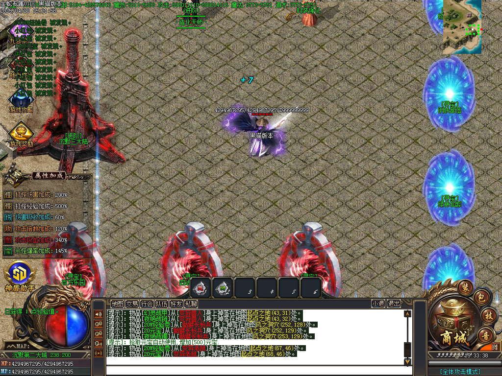 Images13.BMP