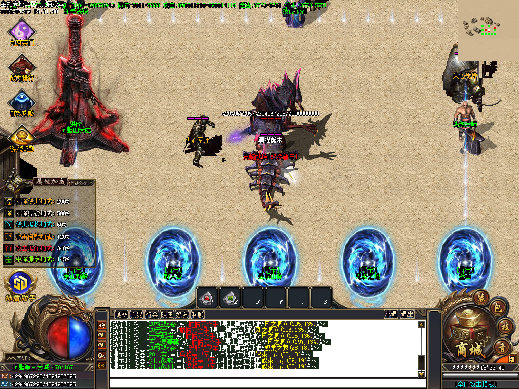 Images14.BMP