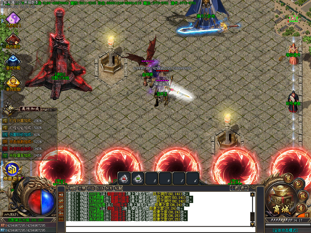 Images16.BMP