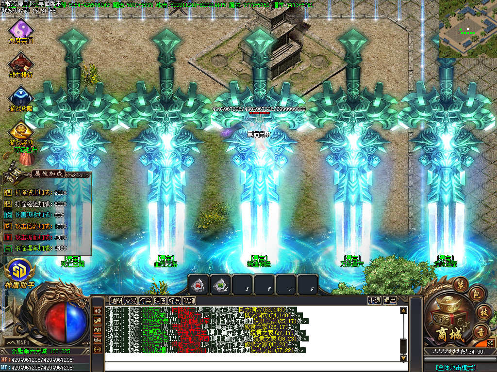 Images17.BMP