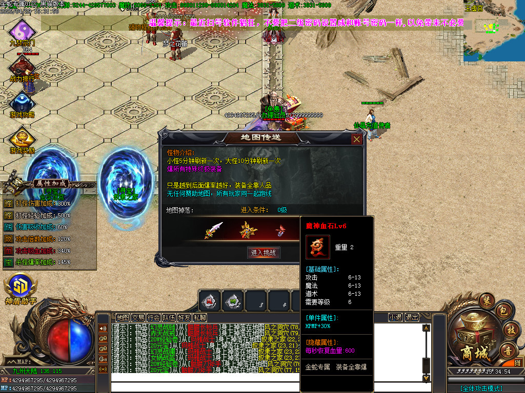 Images19.BMP