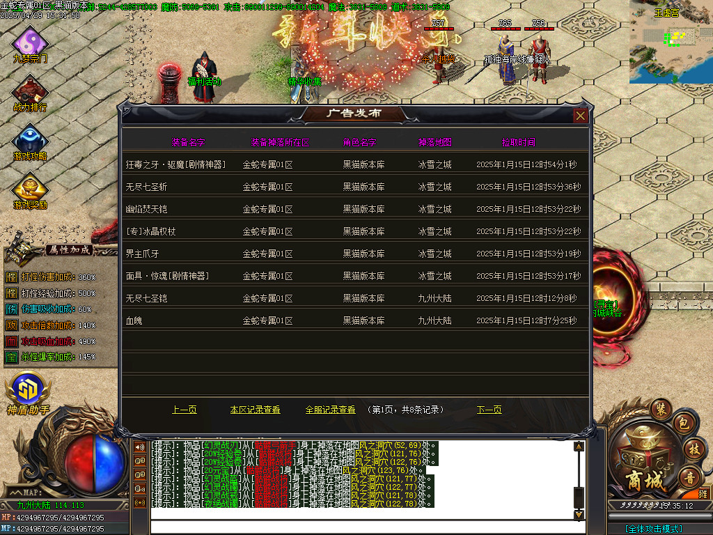Images21.BMP