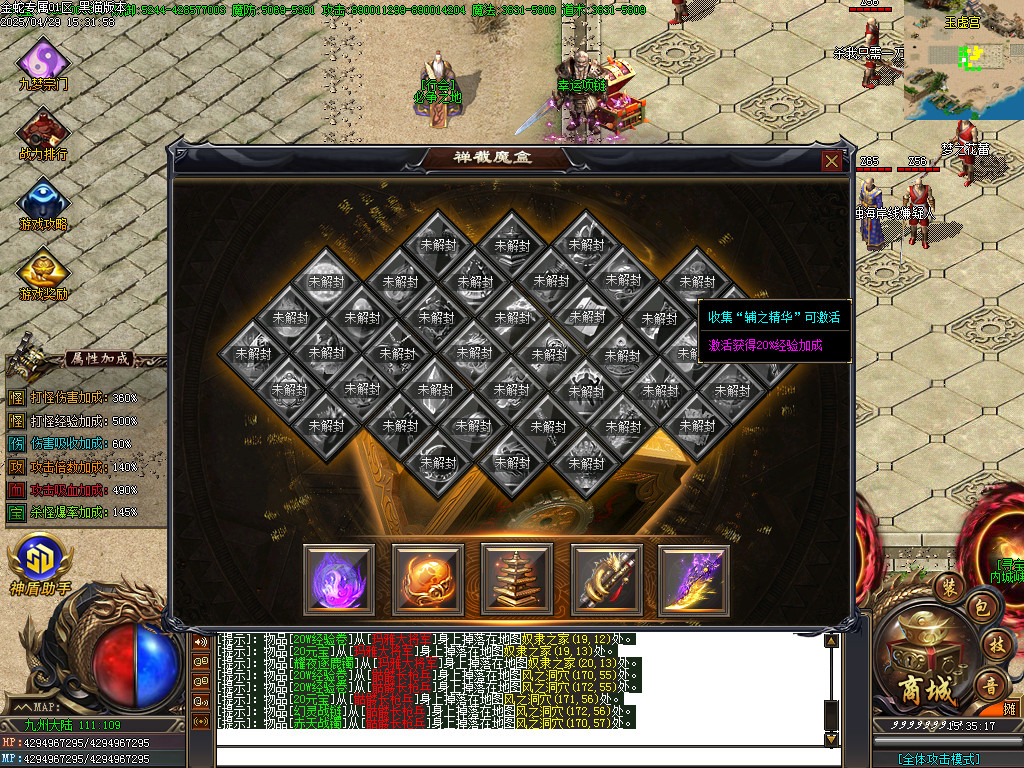 Images23.BMP