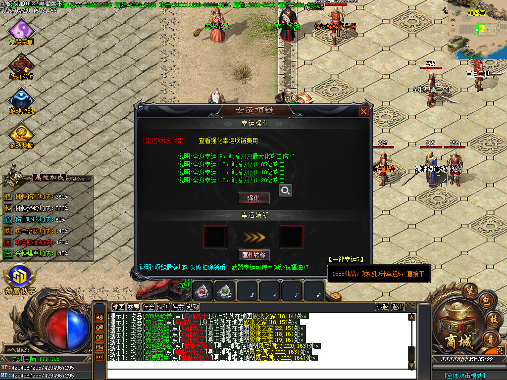 Images24.BMP